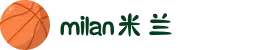 米兰·(milan)中国官方网站